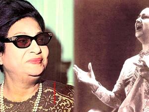 كتاب "أم كلثوم والموساد.. أسرار عملية عيون البقر"