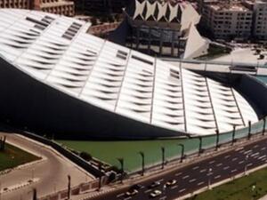 مكتبة الاسكندرية 