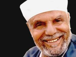 صورة ارشيفية للراحل الشيخ الشعراوي