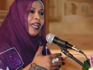 الشاعرة روضة الحاج