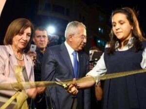 صورة من الافتتاح 