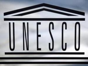 شعار اليونسكو