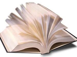 ترجمة كتاب الحب في فكر سورن كيركجور