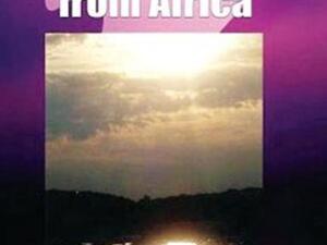 غلاف الكتاب 