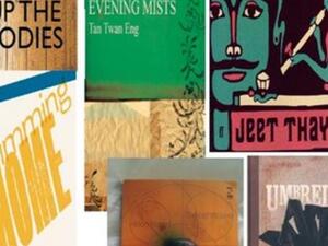 الروايات الست على القائمة القصيرة 