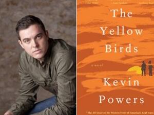 الغلاف والكاتب 