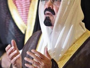 الملك عبد الله بن عبد العزيز