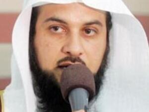 الداعية السعودي محمد العريفي