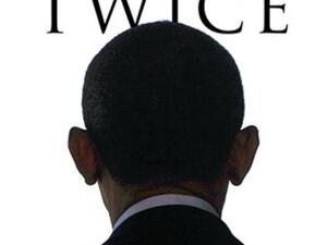 غلاف الكتاب 