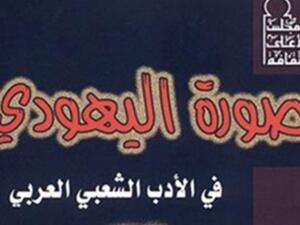 عنوان الدراسة 