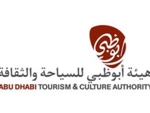 هيئة أبوظبي للسياحة والثقافة 
