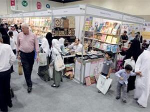 إطلاق موسوعة الشعر العربي بمعرض أبوظبي للكتاب