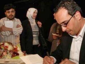 حفل توقيع المجموعة الشعرية "هي لا تجلس وحيدة"