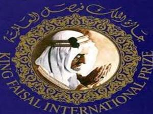 "كلمة" يفوز بجائزة خادم الحرمين للترجمة