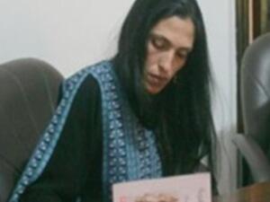 توقيع "أوراق مهربة من الأراضي المحتلة" للكاتبة الفلسطينية مرمر القاسم