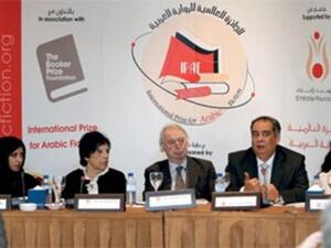 هــــل تغادر البوكر العربية أبوظبي؟