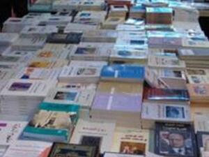 جدل حول جوائز معرض القاهرة الدولي للكتاب