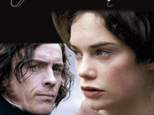 صدور الترجمة الفرنسية لكتاب "عندما كنت جين إير" عن الكاتبة البريطانية شارلوت برونتى