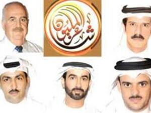 الاعلان عن تفاصيل برنامج «شاعر المليون»