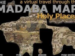 التحضير لفعاليات "مادبا مدينة للثقافة الأردنية"