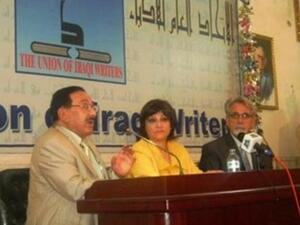 رئيس الاتحاد الأدباء والكناب في العراق فاضل ثامر 