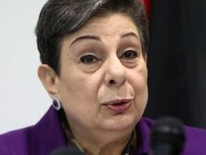 Palestine Liberation Organisation (PLO) executive committe member, Hanan Ashrawi (AFP)