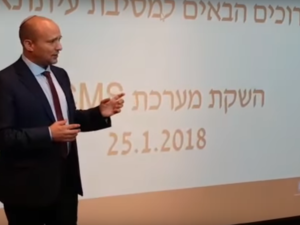 Introducing the 'Anti-Semitism Cyber Monitoring System' in January 2018. (Youtube)