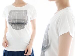 3D breast ilusion (Twitter)