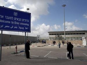 Erez (Beit Hanoun) crossing (Twitter)