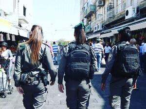 Israeli Police (Twitter)