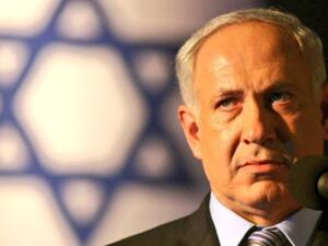 Benjamin Netanyahu (Twitter)