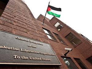 Palestinian Mission in Washington DC (Twitter)