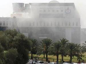 Libya's National Oil Company in Tripoli (Twitter)