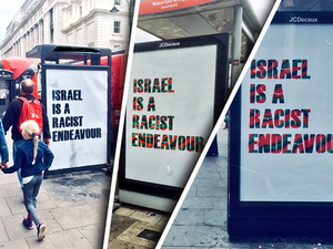 Images taken from London by @LondonPalestine for posters put up in bus stops that mocks the IHRA definition of anti-Semitism. (Twitter/@LondonPalestine)