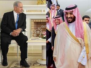 During the last year and a half, Saudis became more open to cooperate with Israel. (Wikimedia Commons)