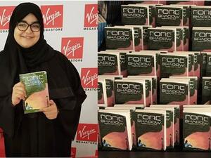 Leena Althekair (Twitter)