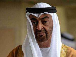 According to the New York Times, UAE cooperated with Israel to acquire a spy software used to spy on a Saudi Prince, Lebanese PM and the Qatari Emir. (AFP/File Photo)