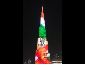 Screenshot from the videos shared of Dubai's Burj Khalifa celebrating Mahatma Gandhi's birthday.
