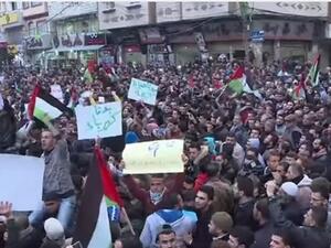 Gazans protest the harsh living conditions in the besieged Strip since 2007. (AFP)