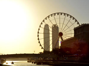 (Shutterstock/File Photo)