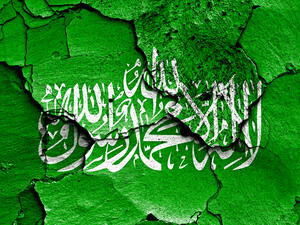 Flag of Hamas (Shutterstock/File Photo)