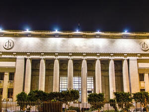 Egyptian High Court of Justice in Cairo (Shutterstock/File Photo)