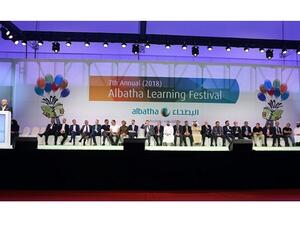 Over 7,000 employees participate at the annual event after successfully training 96 per cent of staff throughout the year.
