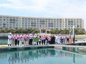 منتجع ميلينيوم المُصنعة