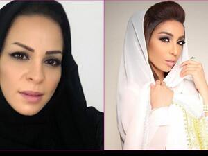 دنيا بطمة ومنى السابر 