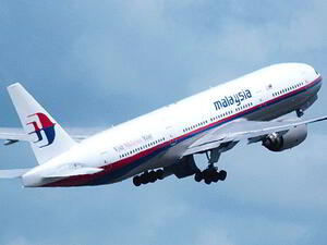 ناشيونال جيوغرافيك "تحل لغز" الطائرة الماليزية
