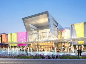 Despite the blaze, the Mall of Qatar is still slated to open on August 23, 2016. (Mall of Qatar website)