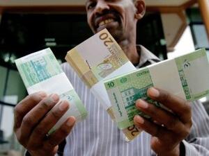  تكون المرحلة الأولى بالصادر ضدهم أحكاما في مصر سواء من القيادات أو الأعضاء.