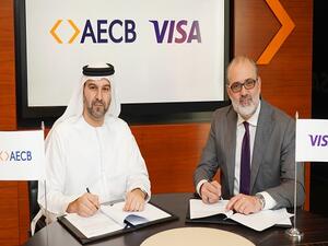 خلال توقيع مذكرة التفاهم