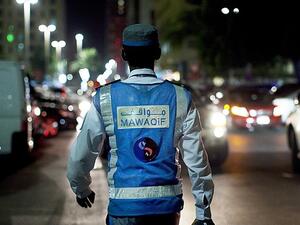 The paid parking system was introduced in Abu Dhabi in 2009 as a solution to the acute parking shortage in the Capital. (AFP)